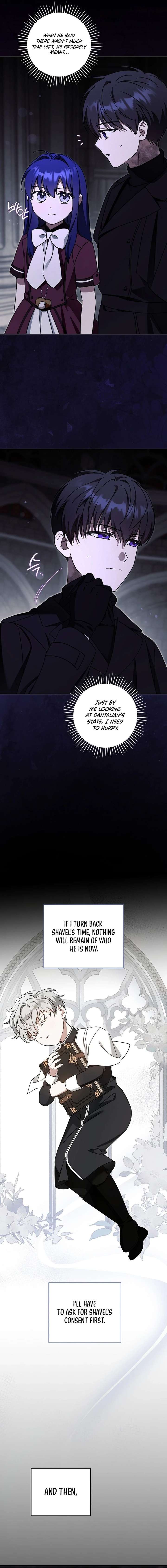 ch 124 7