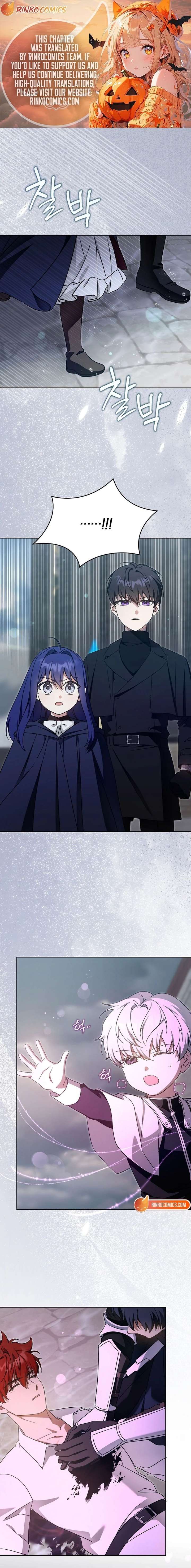 ch 125 1