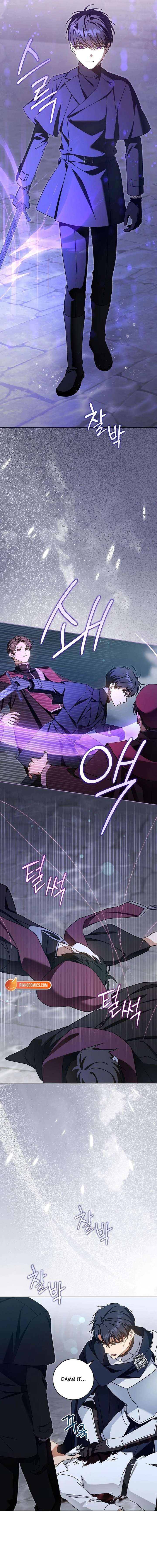 ch 125 3