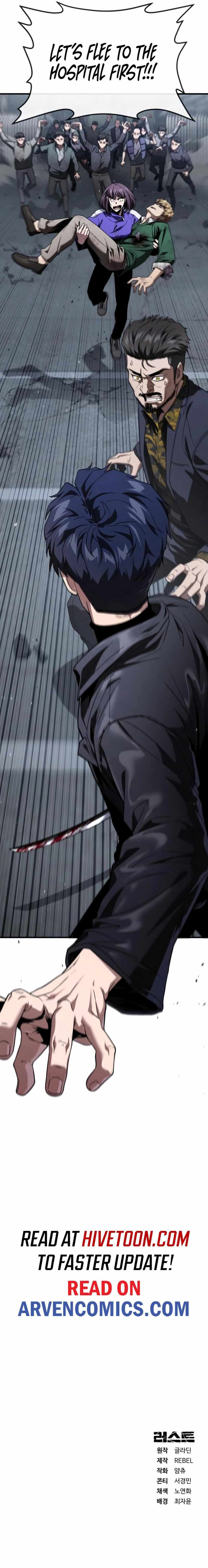 013