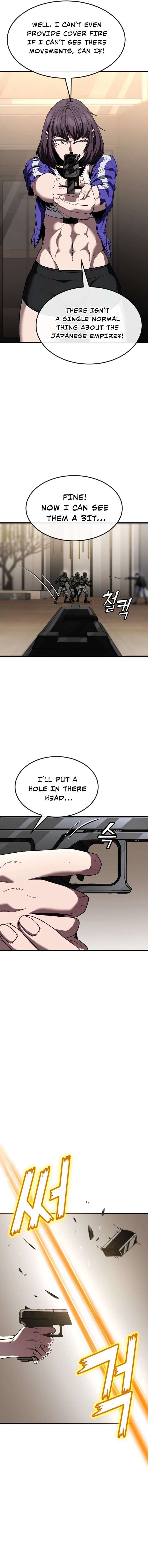 017