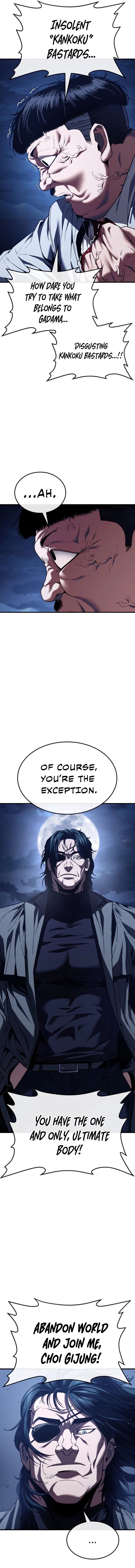 ch 52 22