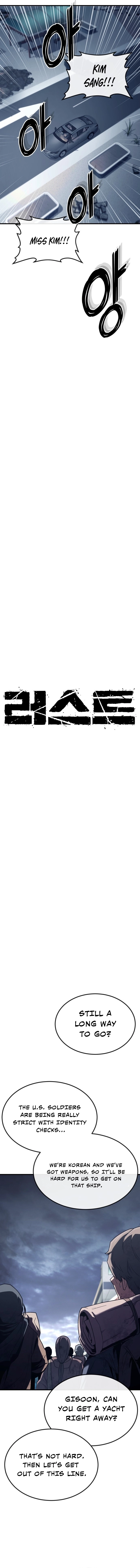 f6c703831b08