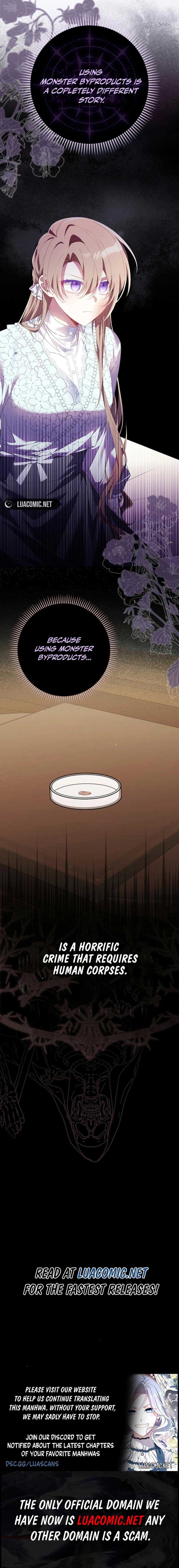 I Saved You, but I'm Not Responsible Chapter 12 59 12