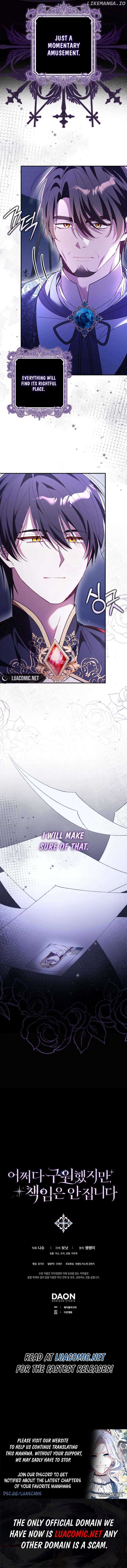 I Saved You, but I'm Not Responsible Chapter 14 51 11