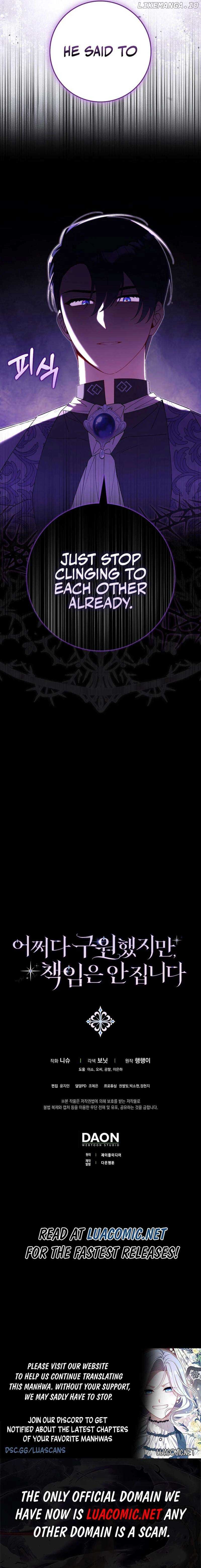 I Saved You, but I'm Not Responsible Chapter 15 63 14