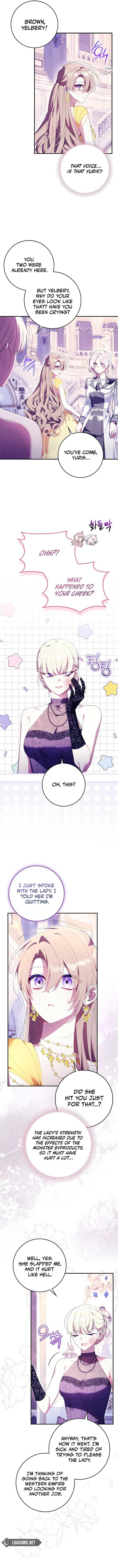 I Saved You, but I'm Not Responsible Chapter 19 51 1