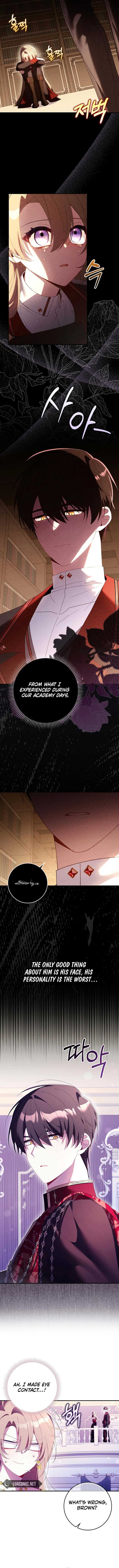 I Saved You, but I'm Not Responsible Chapter 19 53 3