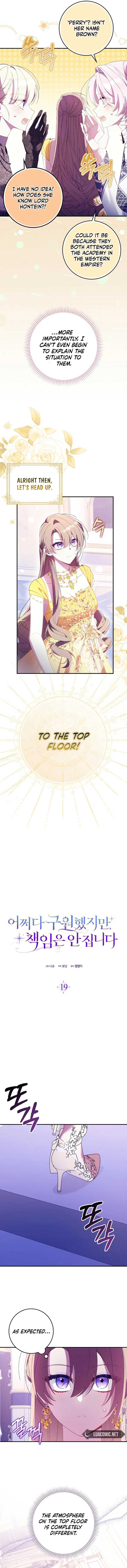 I Saved You, but I'm Not Responsible Chapter 19 56 6