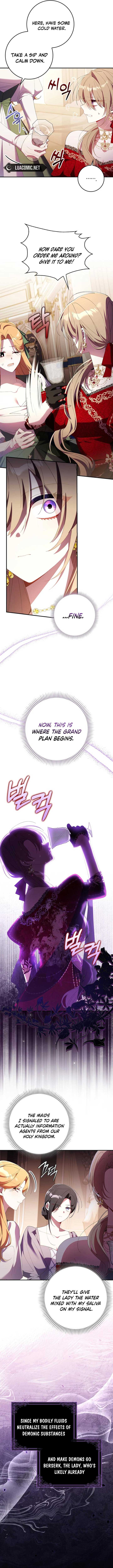 I Saved You, but I'm Not Responsible Chapter 20 60 7