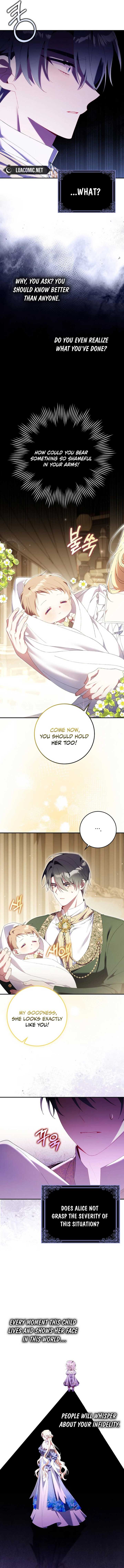 I Saved You, but I'm Not Responsible Chapter 21 60 4