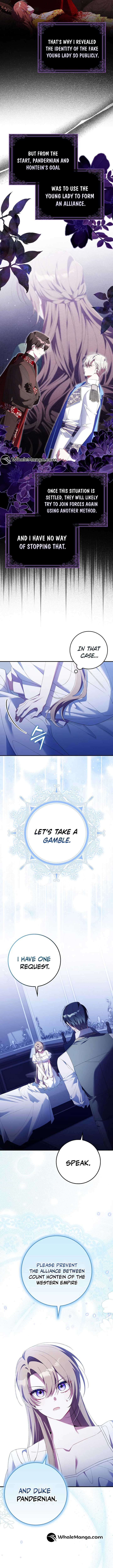 I Saved You, but I'm Not Responsible Chapter 22 63 05