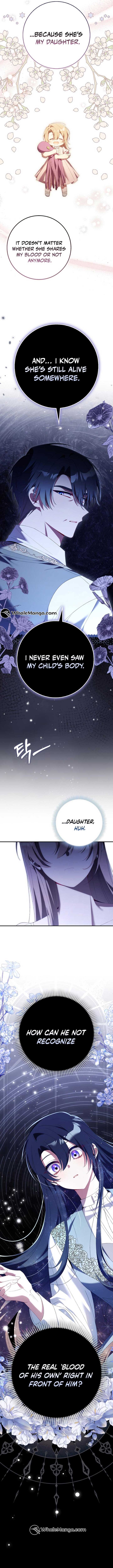 I Saved You, but I'm Not Responsible Chapter 22 67 09