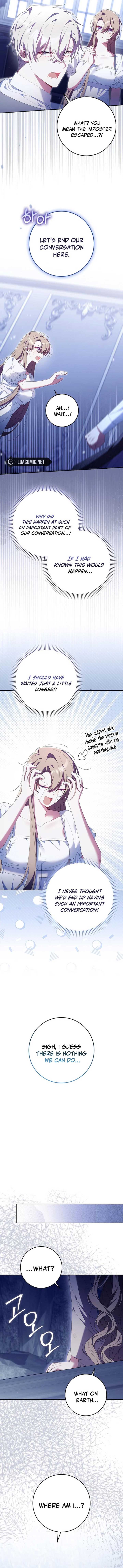 I Saved You, but I'm Not Responsible Chapter 23 63 10