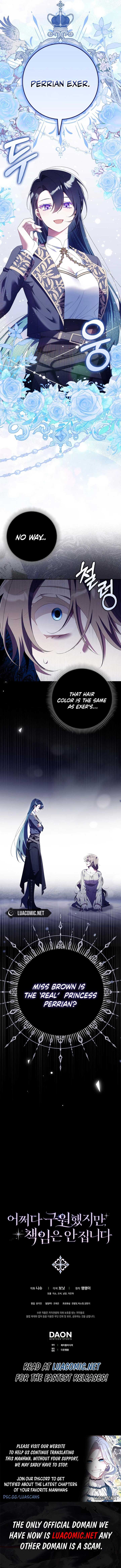 I Saved You, but I'm Not Responsible Chapter 23 67 14