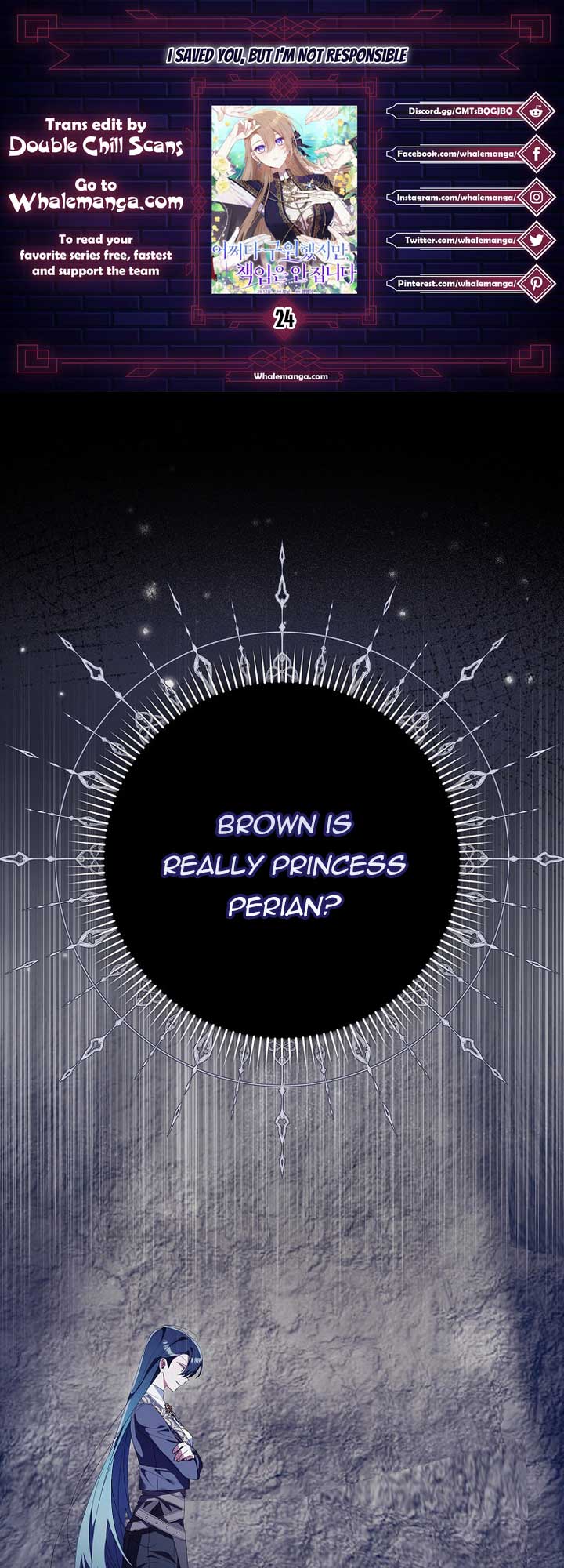 I Saved You, but I'm Not Responsible Chapter 24 260 01