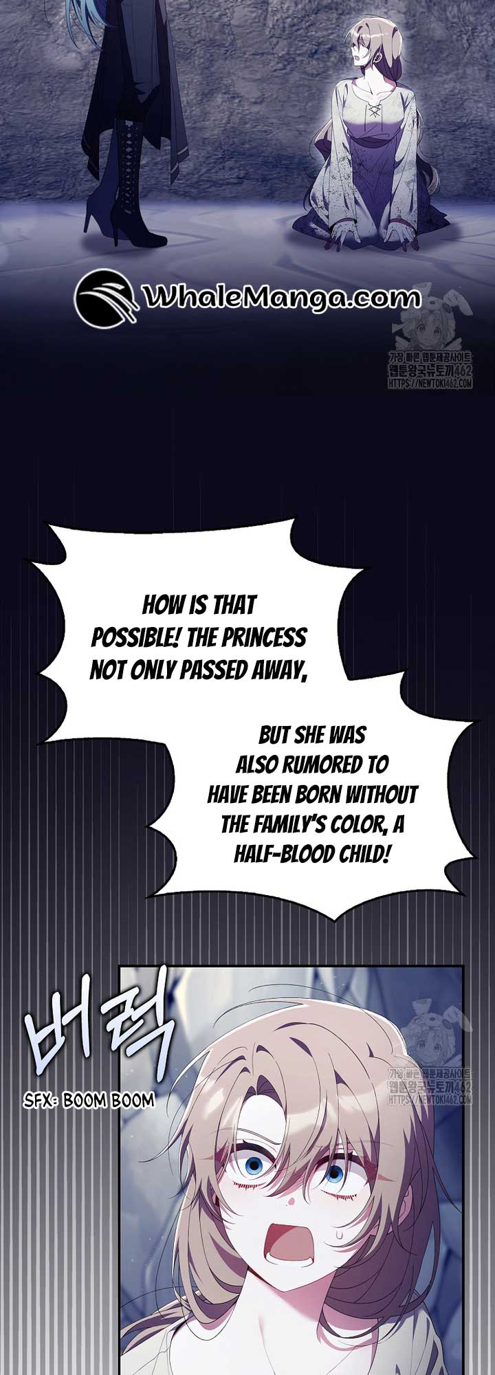 I Saved You, but I'm Not Responsible Chapter 24 261 02