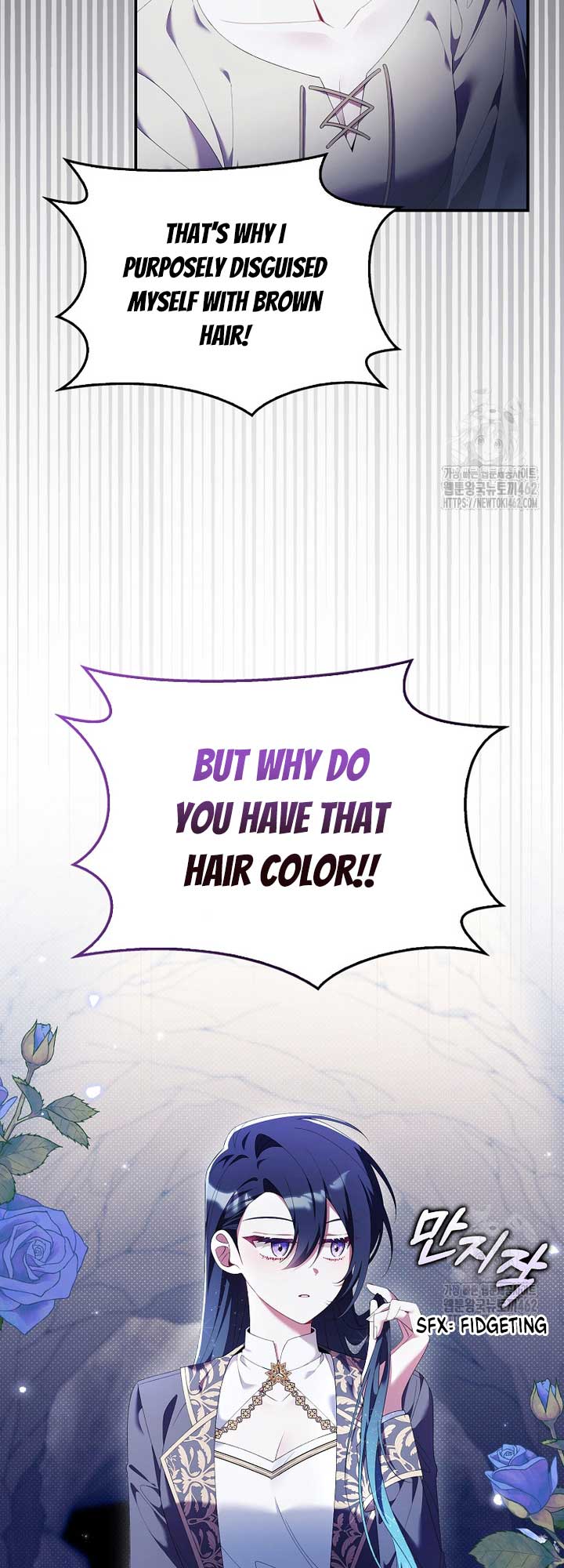 I Saved You, but I'm Not Responsible Chapter 24 262 03