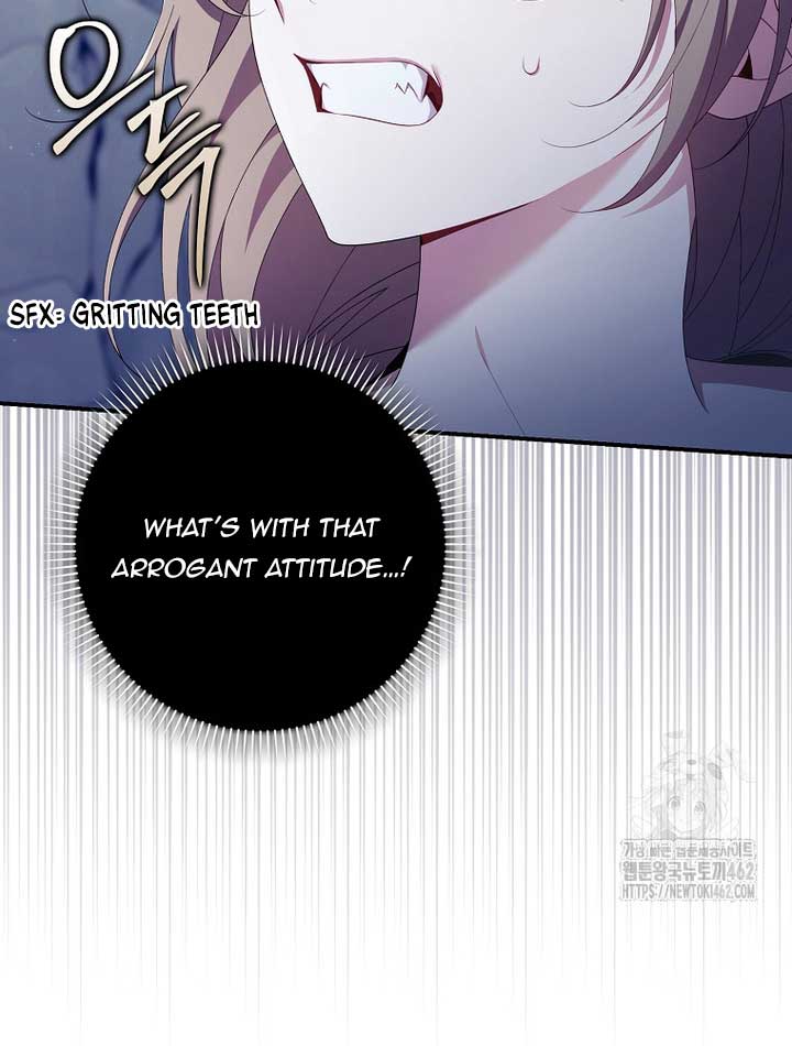 I Saved You, but I'm Not Responsible Chapter 24 264 05