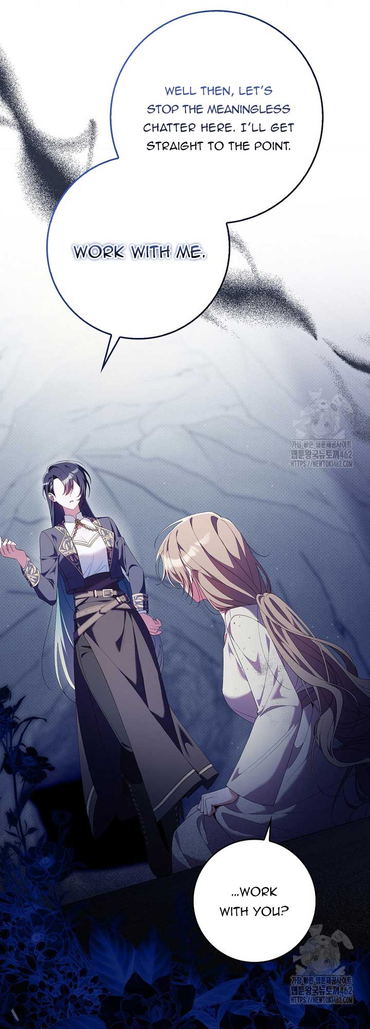 I Saved You, but I'm Not Responsible Chapter 24 265 06