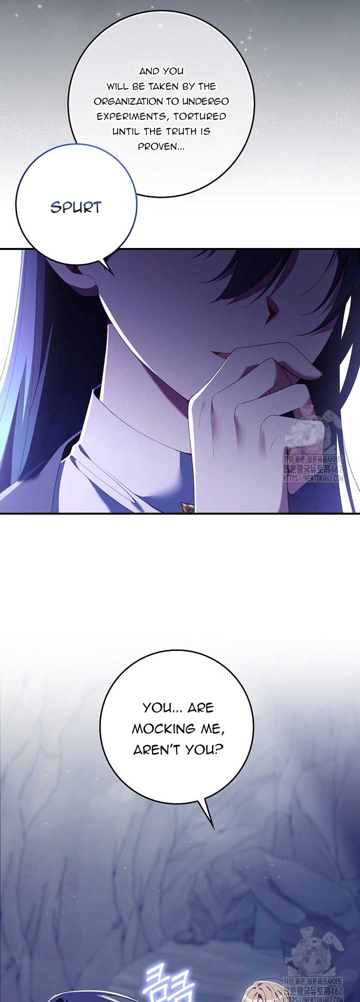 I Saved You, but I'm Not Responsible Chapter 24 270 11