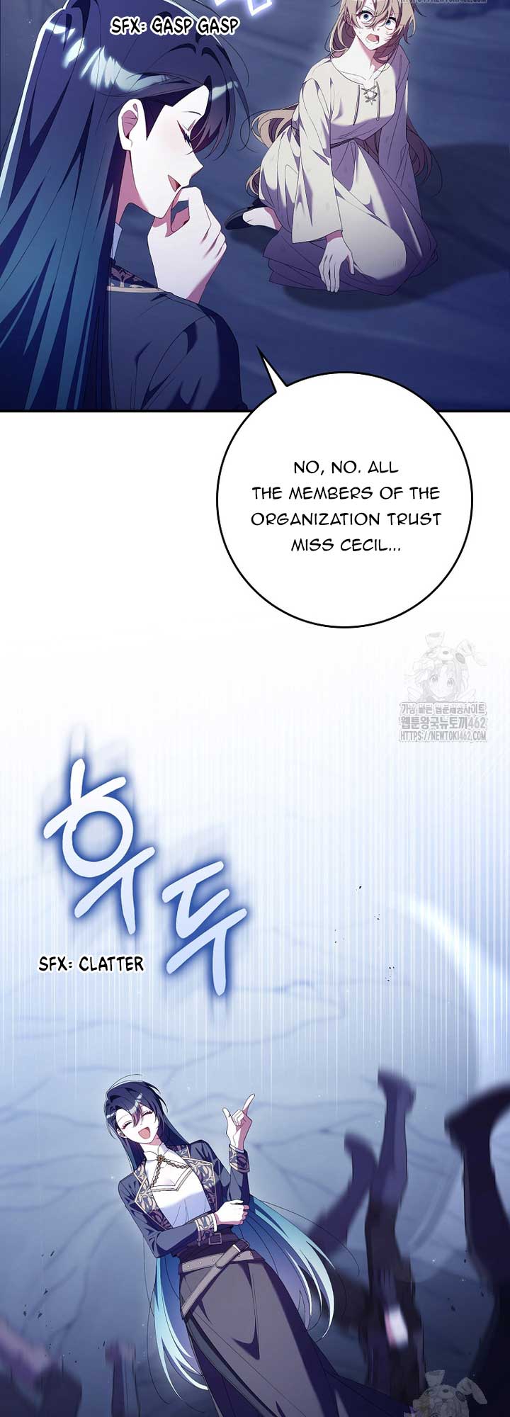 I Saved You, but I'm Not Responsible Chapter 24 271 12