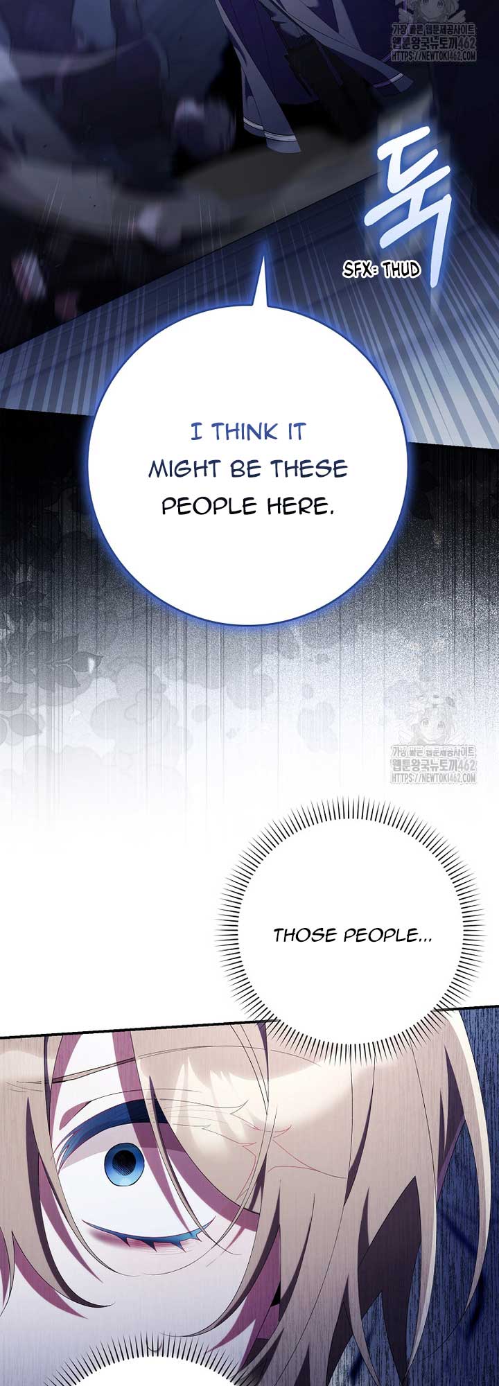 I Saved You, but I'm Not Responsible Chapter 24 272 13