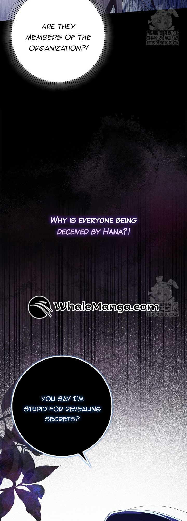 I Saved You, but I'm Not Responsible Chapter 24 273 14