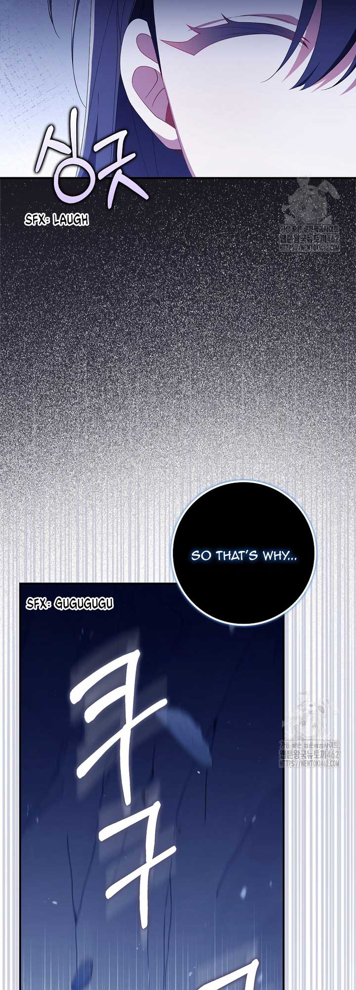 I Saved You, but I'm Not Responsible Chapter 24 277 18