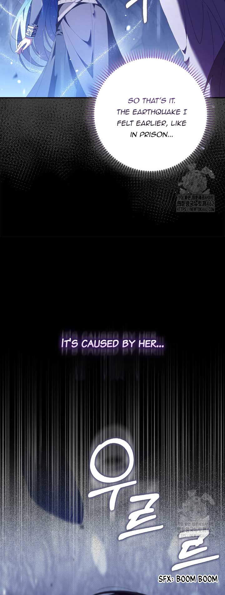 I Saved You, but I'm Not Responsible Chapter 24 279 20