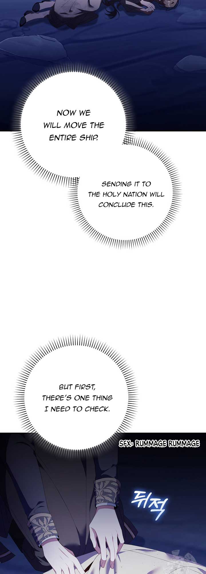 I Saved You, but I'm Not Responsible Chapter 24 282 23