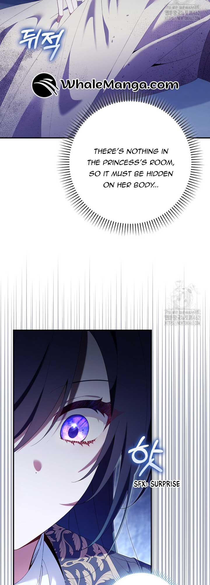 I Saved You, but I'm Not Responsible Chapter 24 283 24