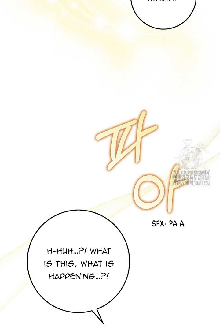 I Saved You, but I'm Not Responsible Chapter 24 289 30