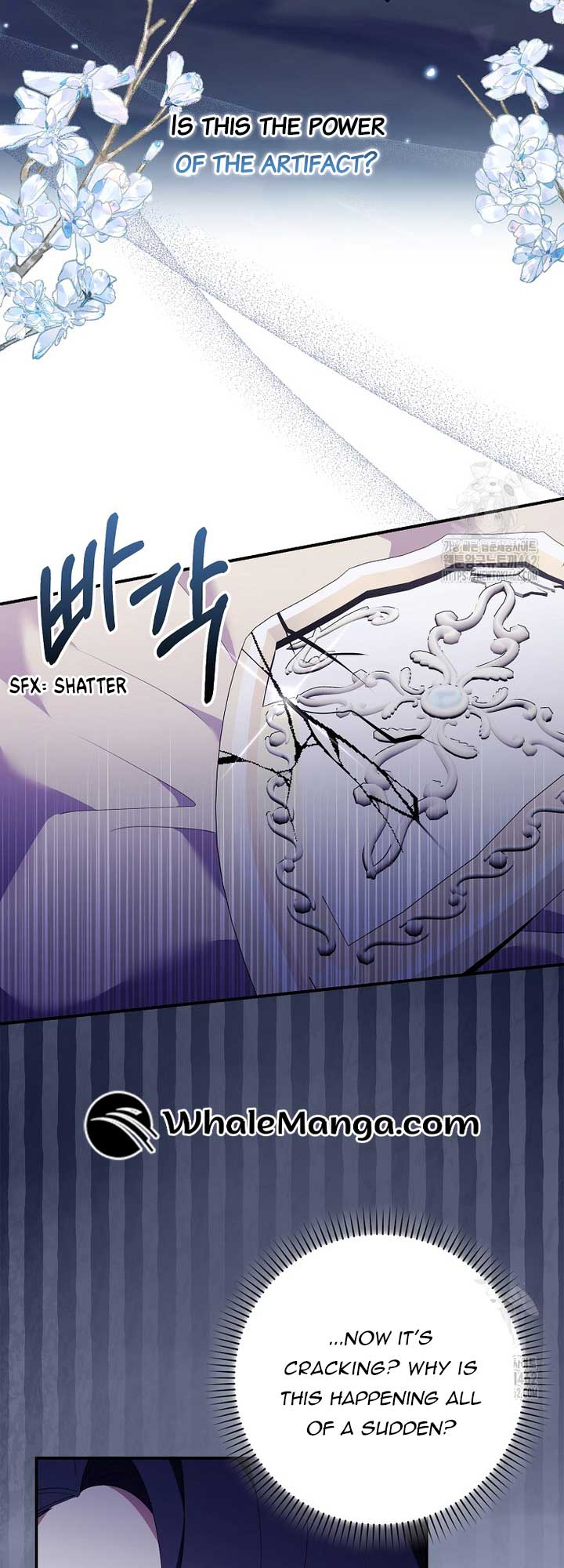 I Saved You, but I'm Not Responsible Chapter 24 292 33