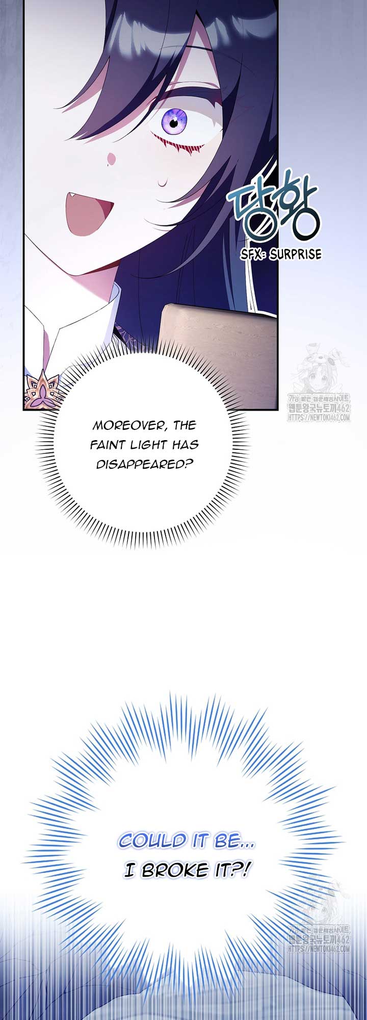 I Saved You, but I'm Not Responsible Chapter 24 293 34