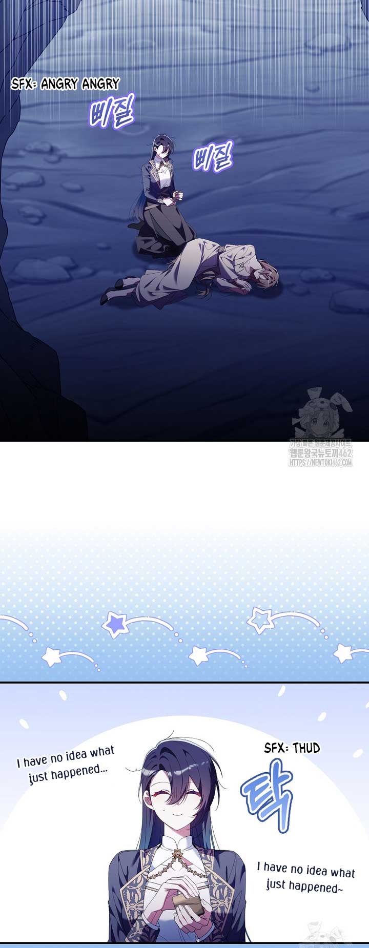 I Saved You, but I'm Not Responsible Chapter 24 294 35