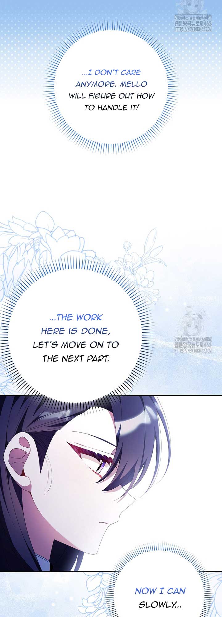 I Saved You, but I'm Not Responsible Chapter 24 295 36