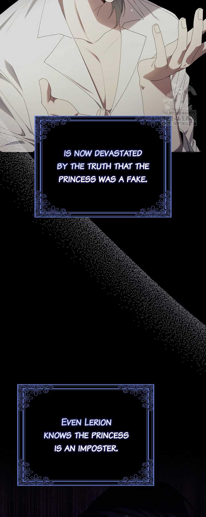 I Saved You, but I'm Not Responsible Chapter 24 299 40