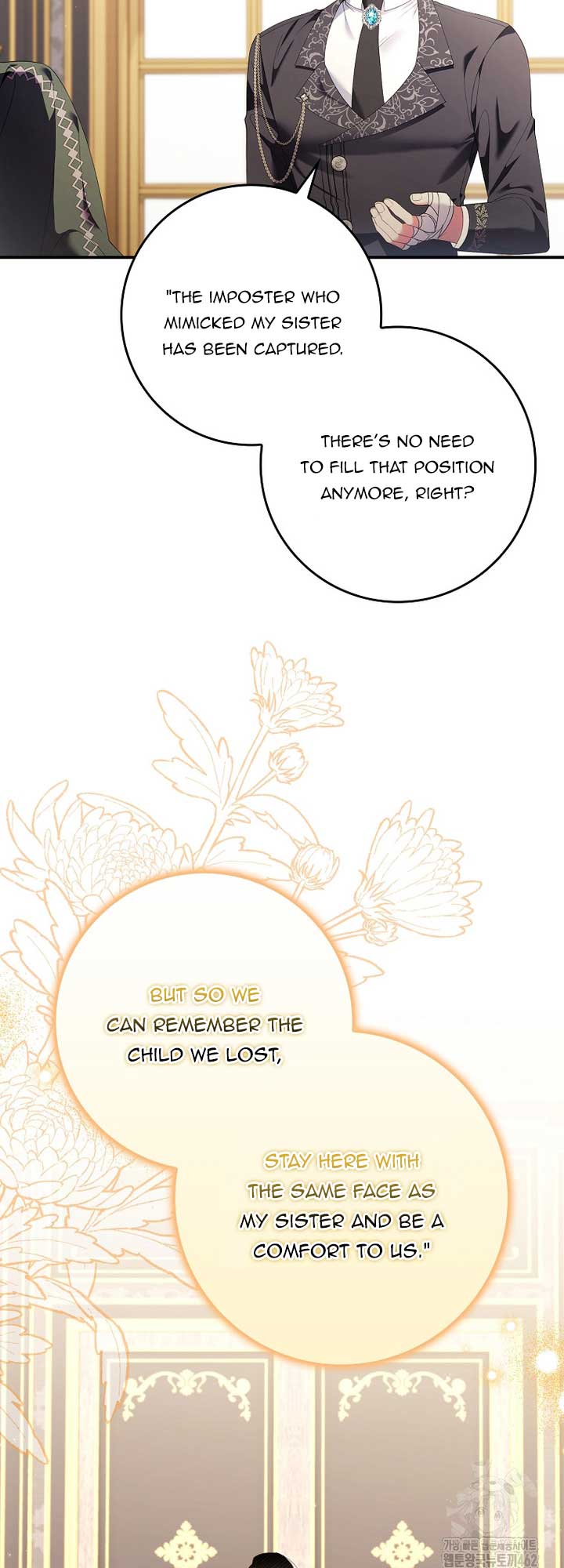 I Saved You, but I'm Not Responsible Chapter 24 303 44