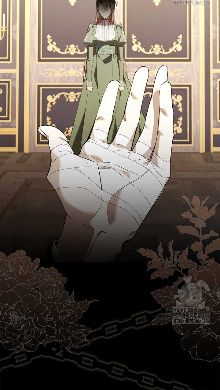 I Saved You, but I'm Not Responsible Chapter 24 304 45