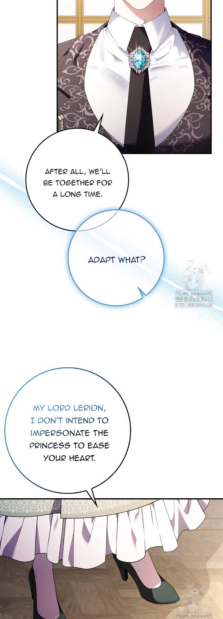 I Saved You, but I'm Not Responsible Chapter 24 307 48