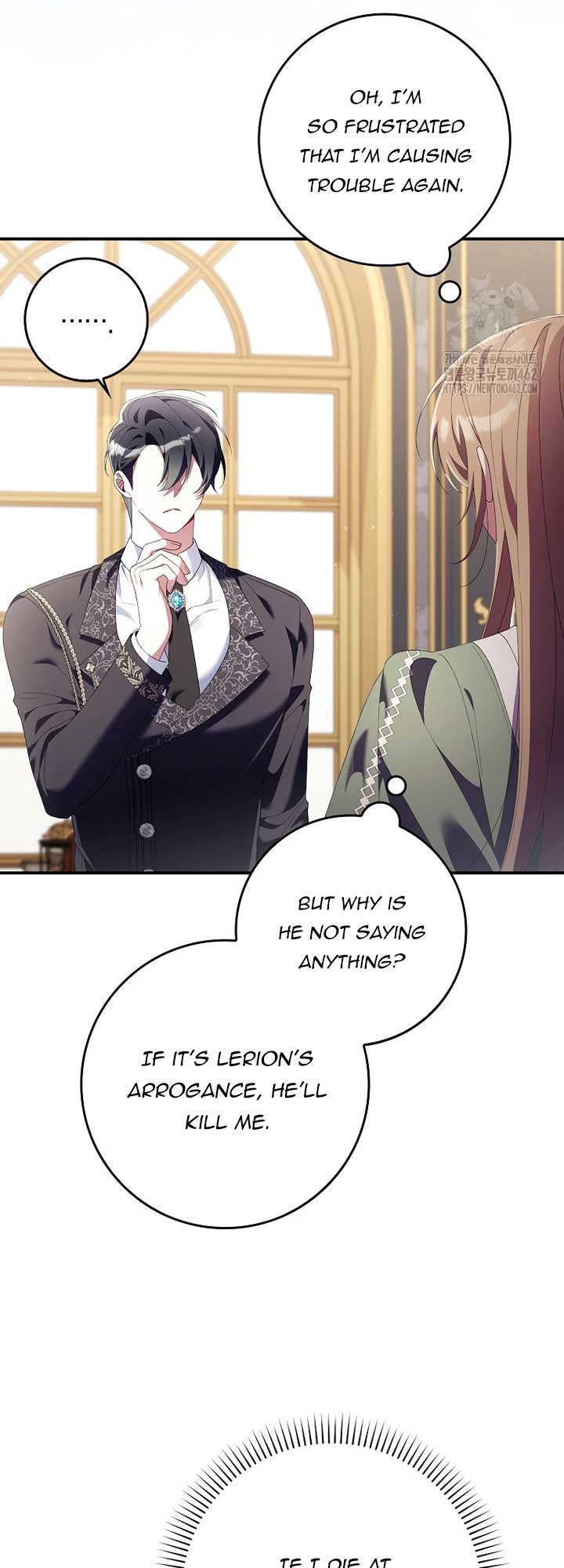 I Saved You, but I'm Not Responsible Chapter 24 310 51