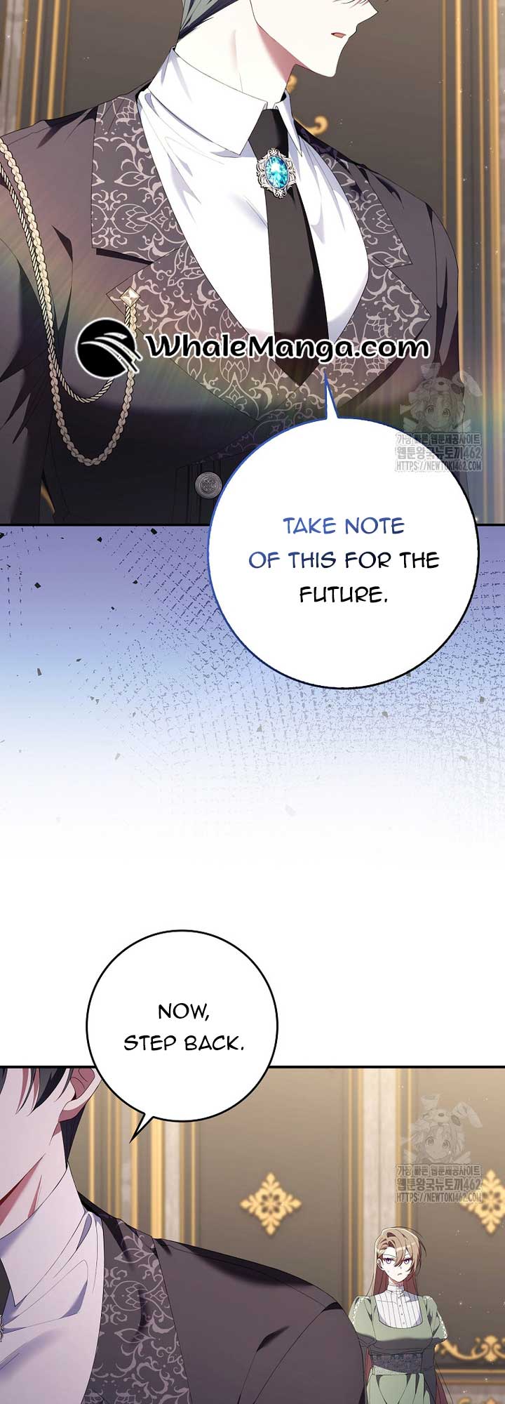 I Saved You, but I'm Not Responsible Chapter 24 312 53