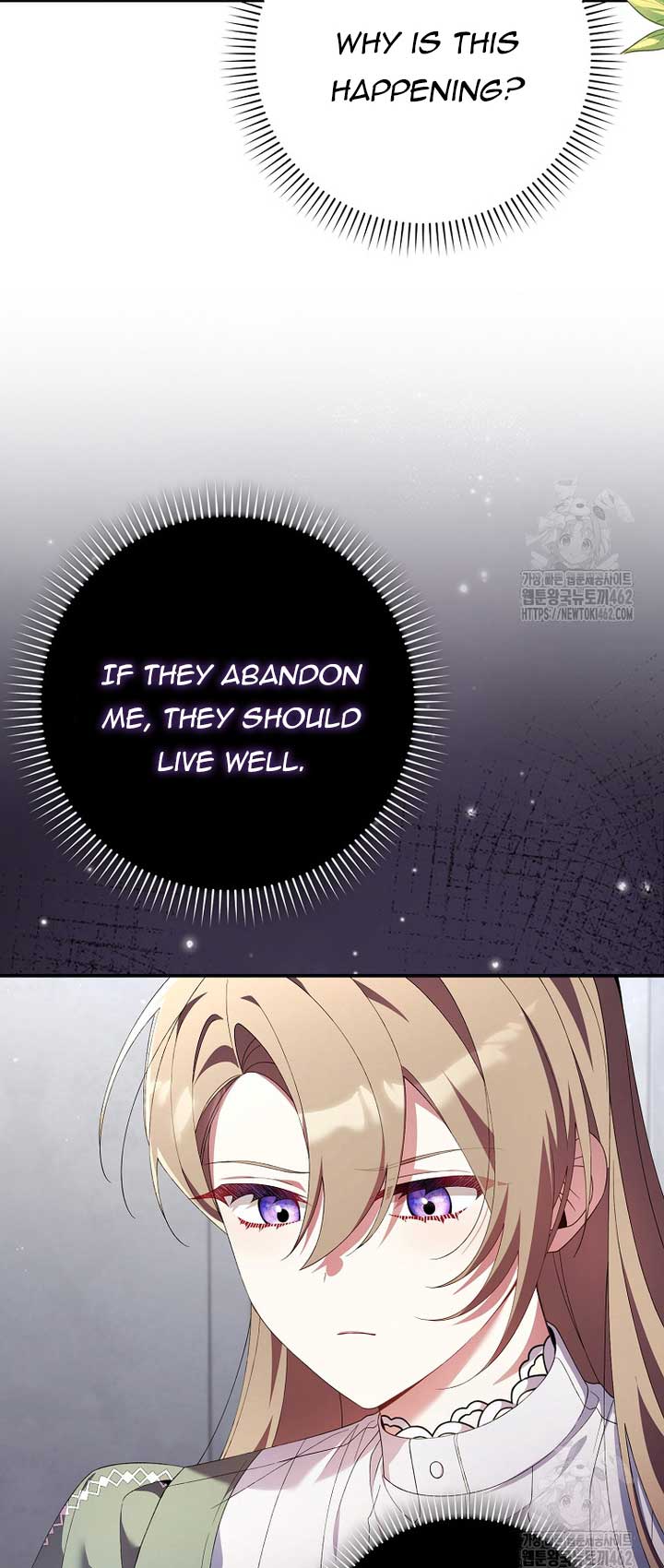 I Saved You, but I'm Not Responsible Chapter 24 316 57