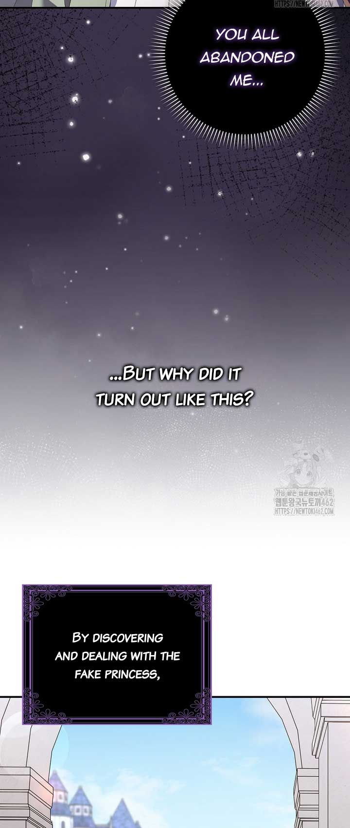 I Saved You, but I'm Not Responsible Chapter 24 317 58