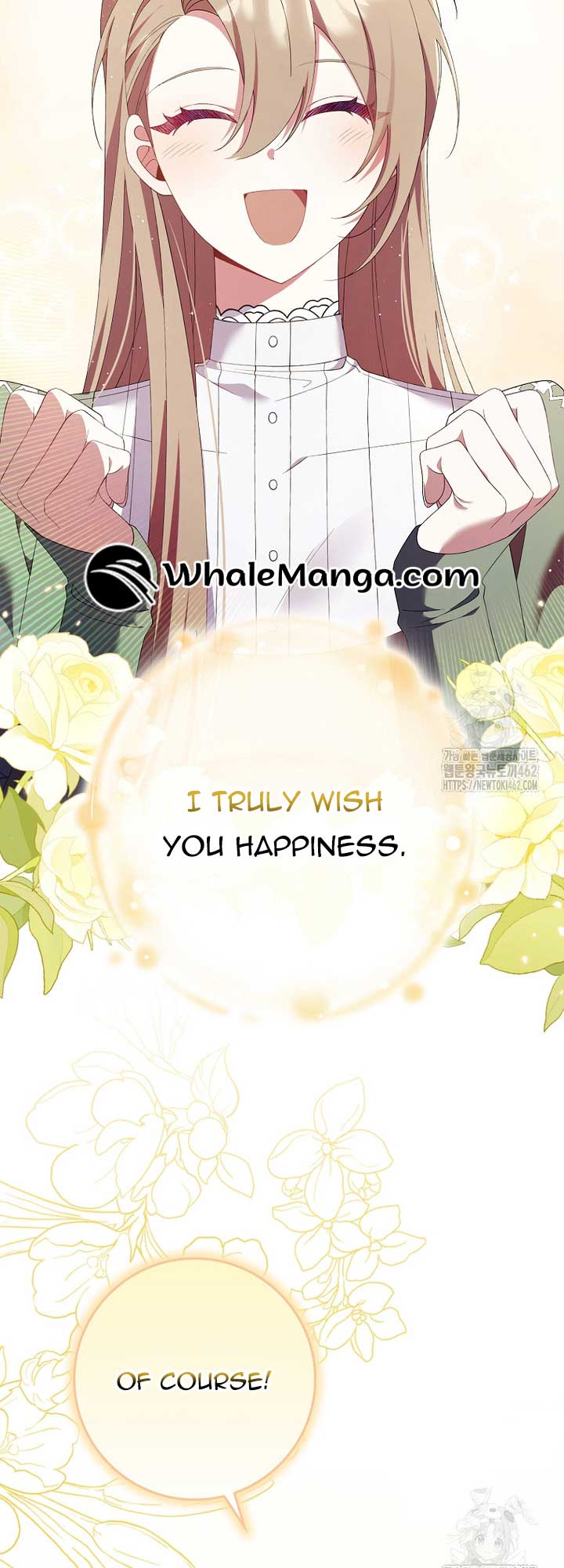 I Saved You, but I'm Not Responsible Chapter 24 334 75