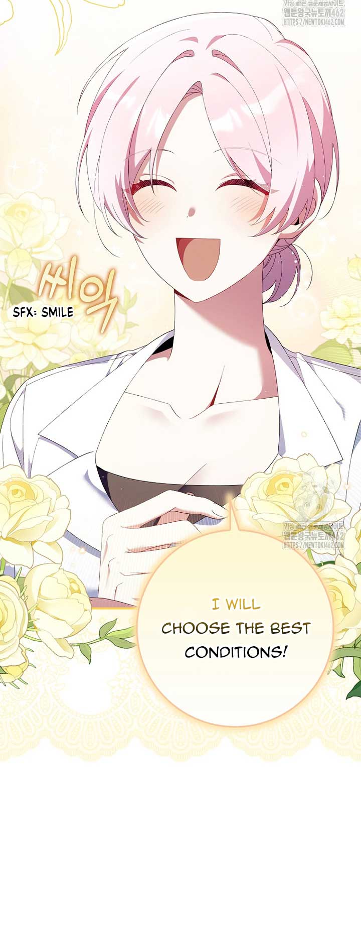 I Saved You, but I'm Not Responsible Chapter 24 335 76