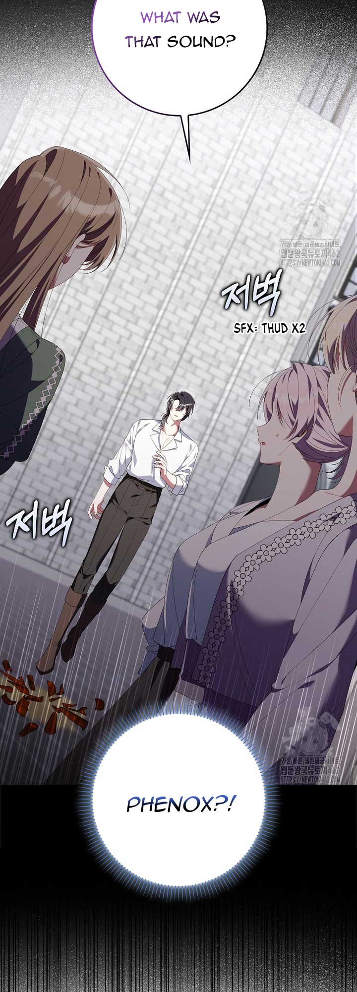 I Saved You, but I'm Not Responsible Chapter 24 339 80