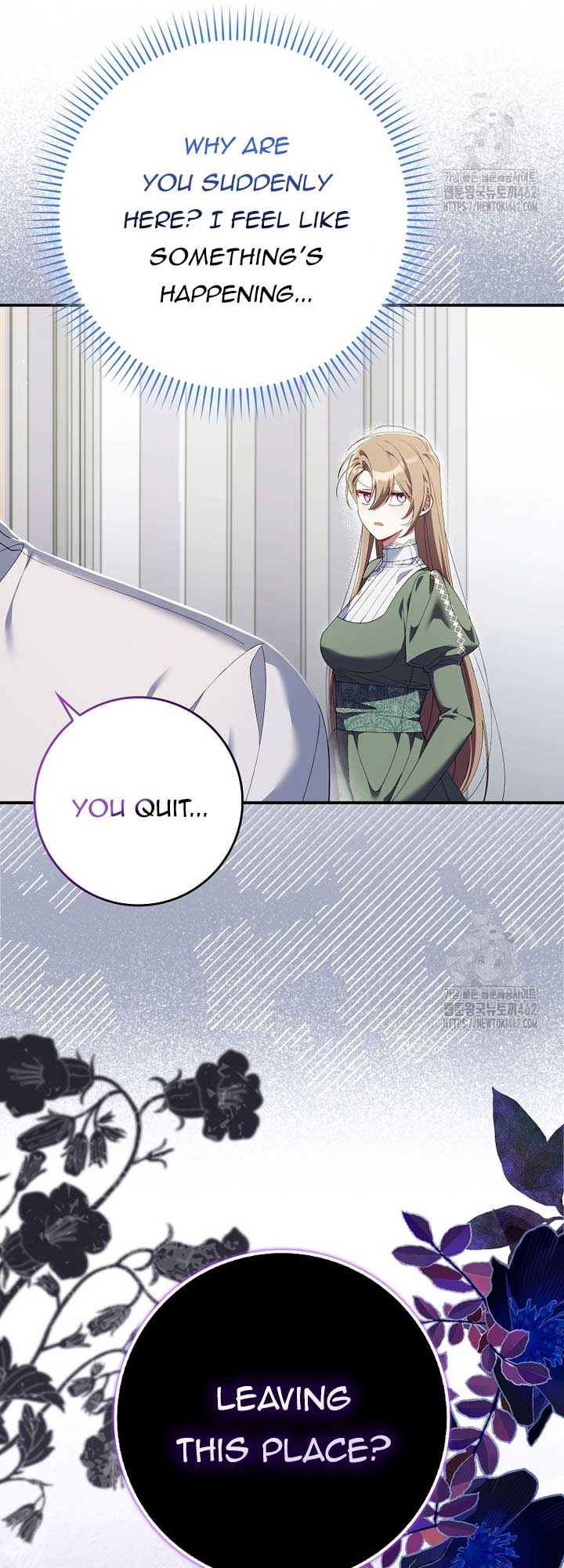 I Saved You, but I'm Not Responsible Chapter 24 341 82