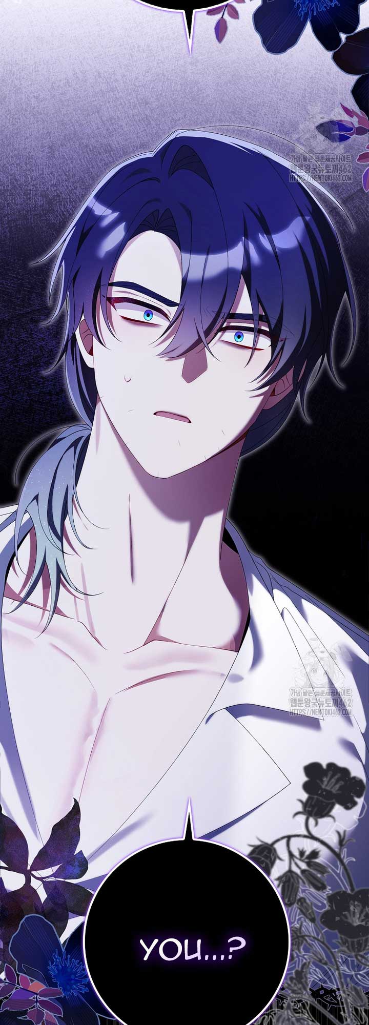 I Saved You, but I'm Not Responsible Chapter 24 342 83